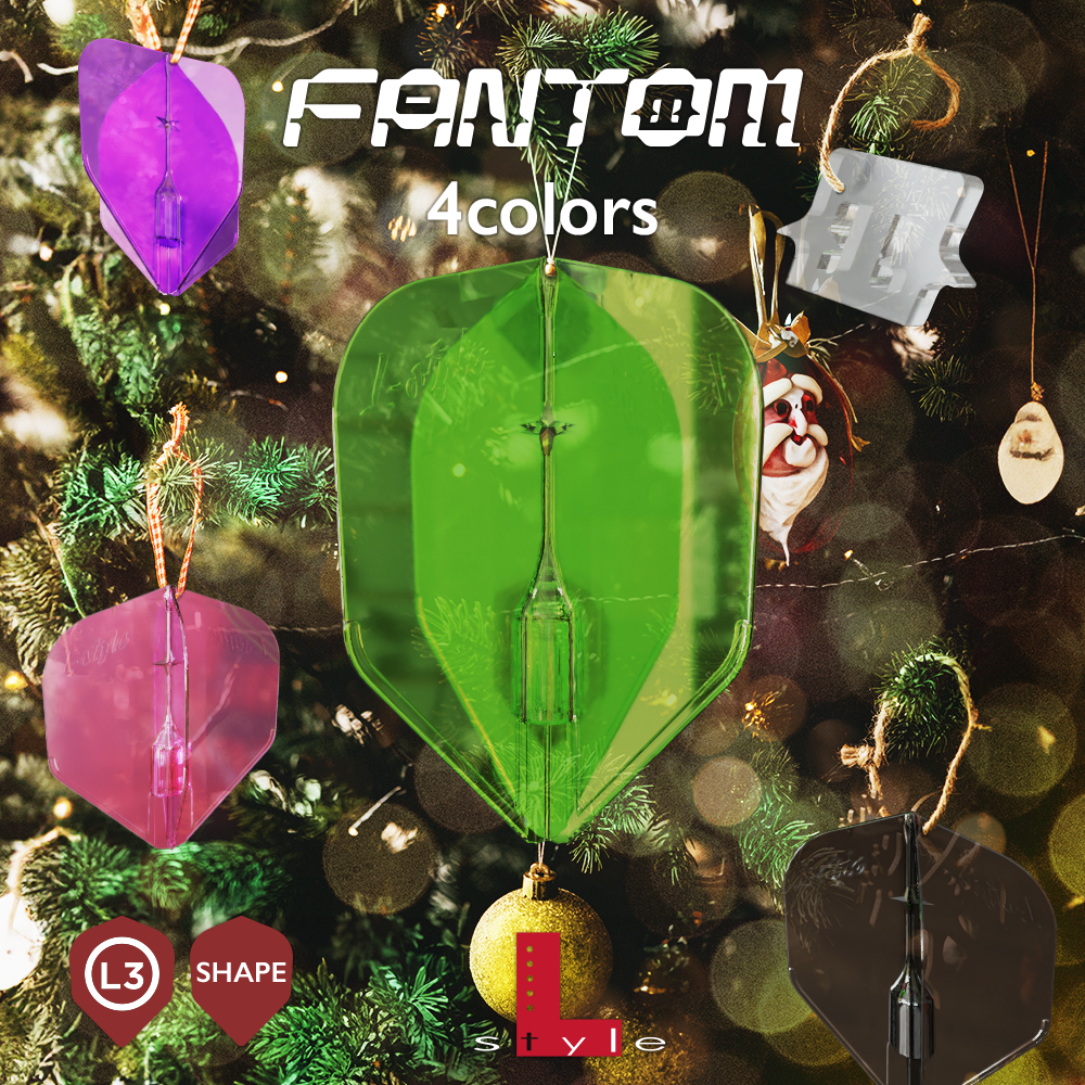 L-Style Fantoms L3 Small Standard