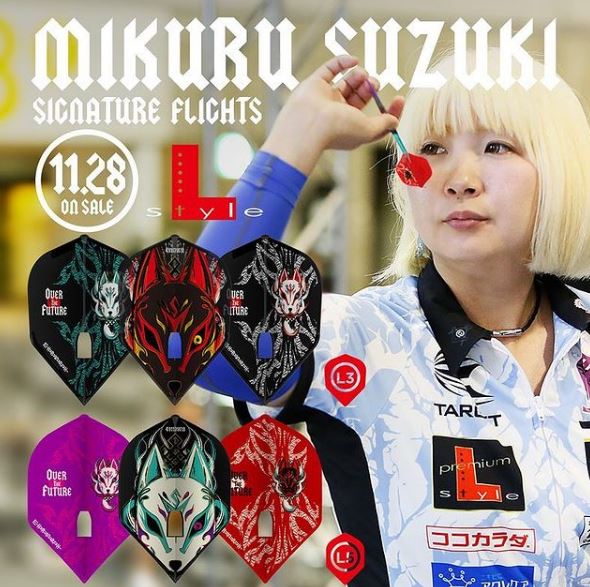 L3 PRO Shape - Suzuki Mikuru V.3 Champagne Flight - Mix