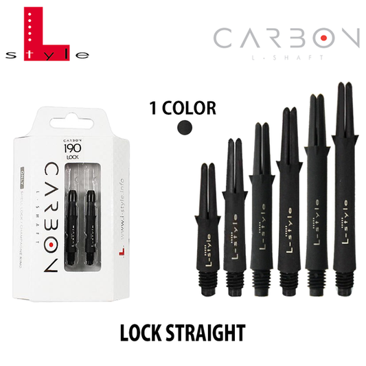 L-STYLE L-SHAFT CARBON LOCKED DART SHAFTS