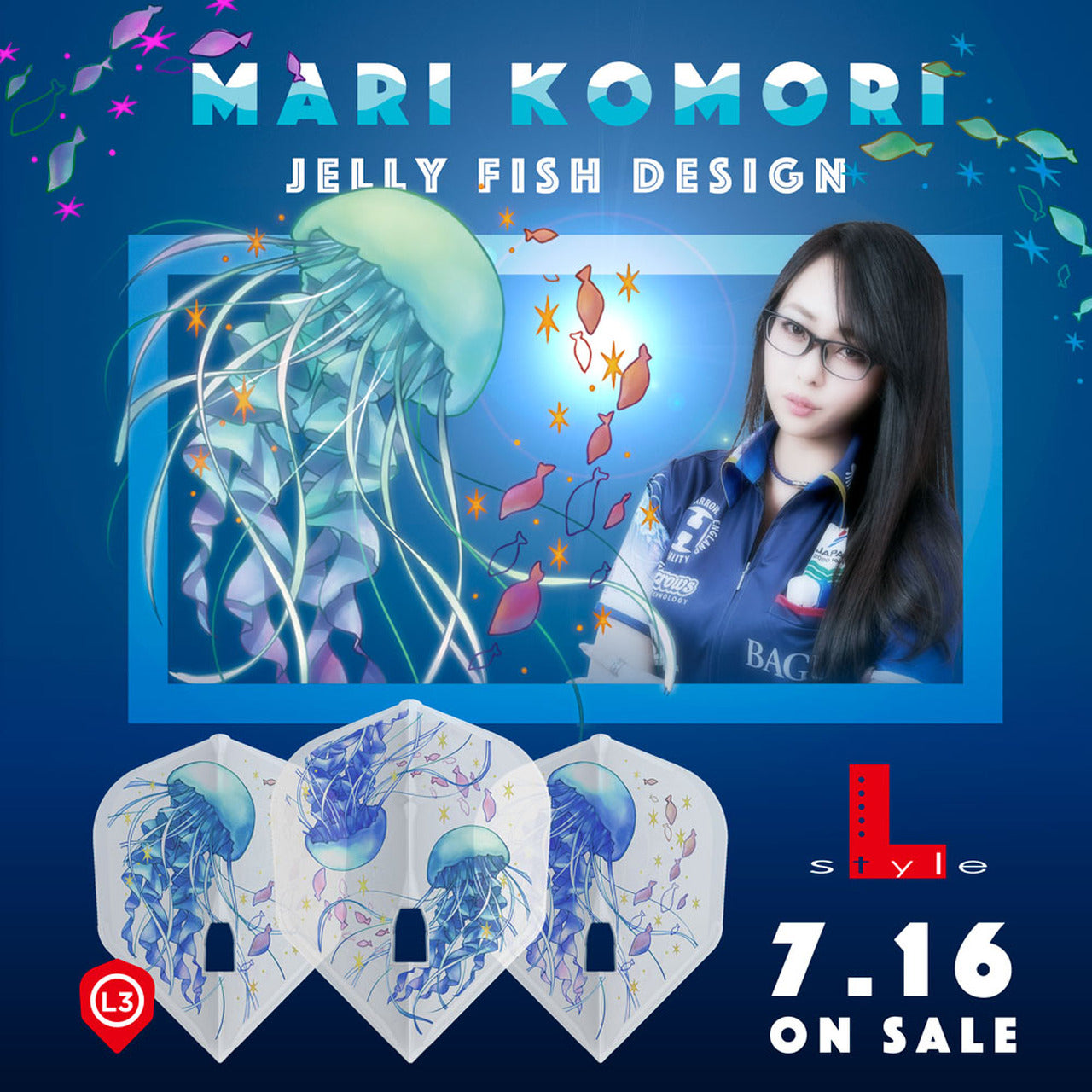 L-style ALC Mari Komori V.1 Small Standard L3C Flights - Clear White